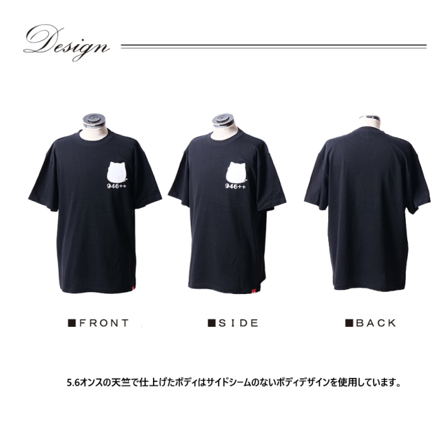 受注期間限定！虚無コラボ企画！コラボ半袖Tシャツ◇虚無
