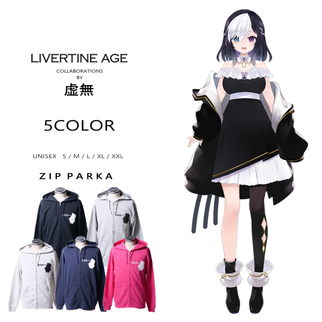 受注期間限定！虚無コラボ企画！コラボZIPパーカー◇虚無