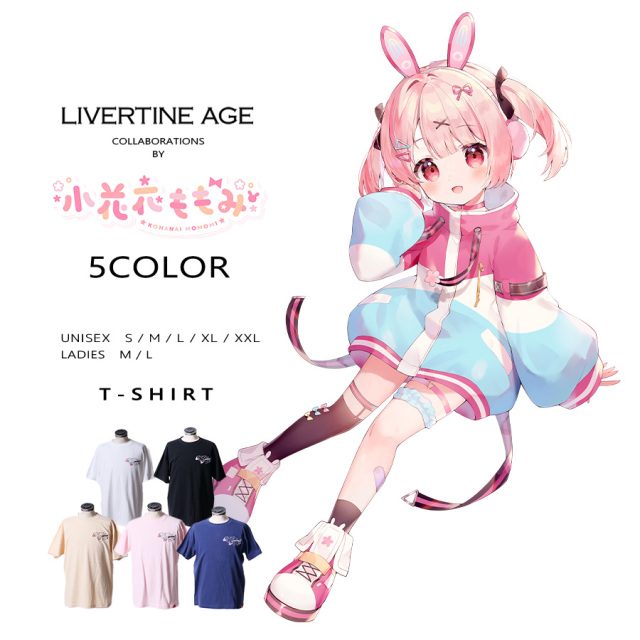 受注期間限定！小花衣ももみコラボ企画！コラボ半袖Tシャツ◆小花衣ももみ