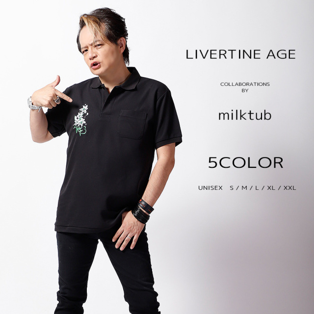 受注期間限定！milktubコラボ企画！コラボポロシャツ◇milktub