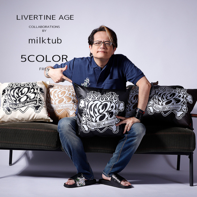 受注期間限定！milktubコラボ企画！コラボクッション◆milktub