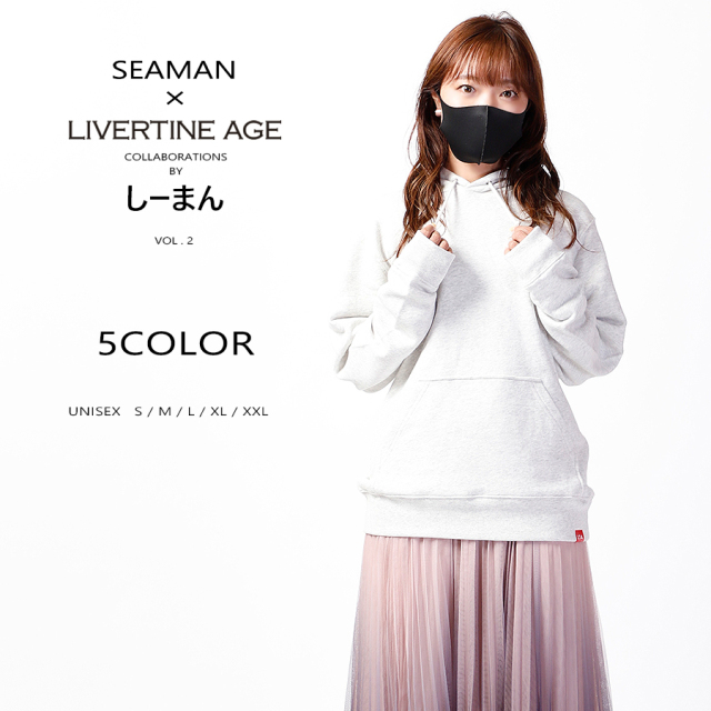 守屋亨香 LIVERTINE AGE コラボパーカー（XL）＆キャップ 中古品 守屋亨香 LIVERTINE AGE コラボパーカー（XL）＆キャップ 中古品