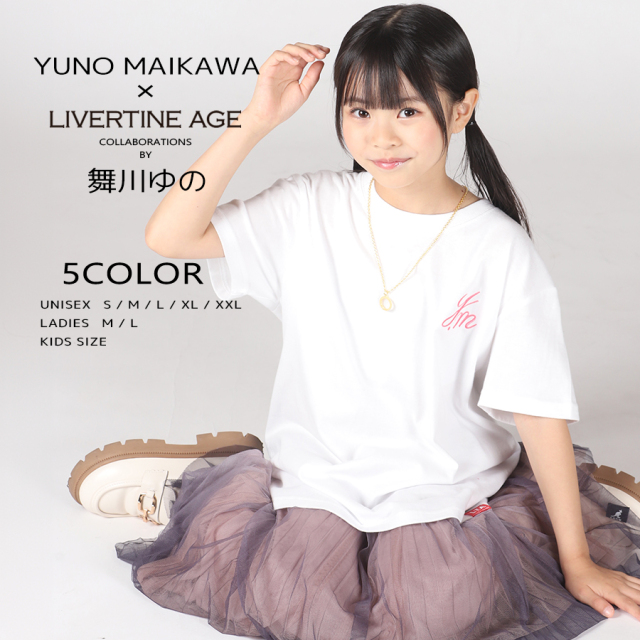 受注期間限定！舞川ゆのコラボ企画！コラボ半袖Tシャツ◆舞川ゆの