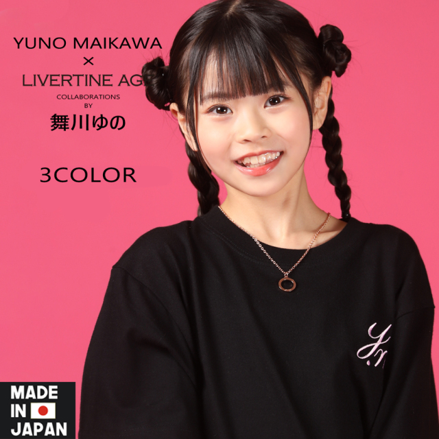 受注期間限定！舞川ゆのコラボ企画！コラボネックレス◆舞川ゆの