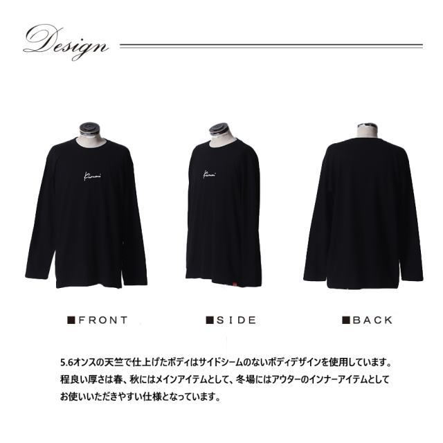 COMME CA DU MODE - ARTISAN contre Disney コラボ 長袖 Disney SERIES CREATED by MOUSSY | MD OT LAYERED ロンT