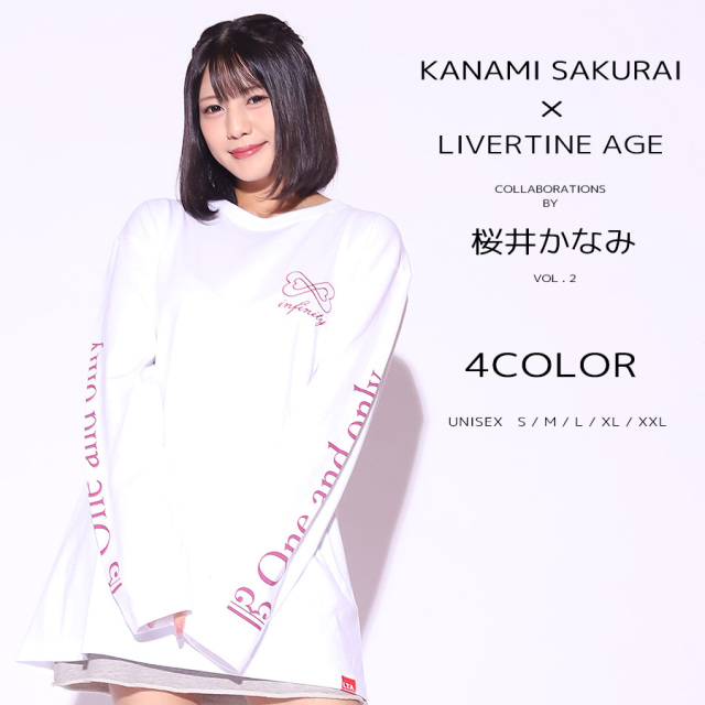 受注期間限定！桜井かなみコラボ企画第2弾！コラボ長袖Tシャツ◆桜井かなみ