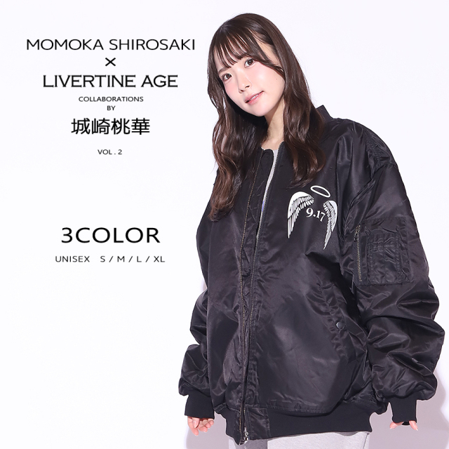 受注期間限定！城崎桃華コラボ企画第2弾！コラボMA-1◇城崎桃華