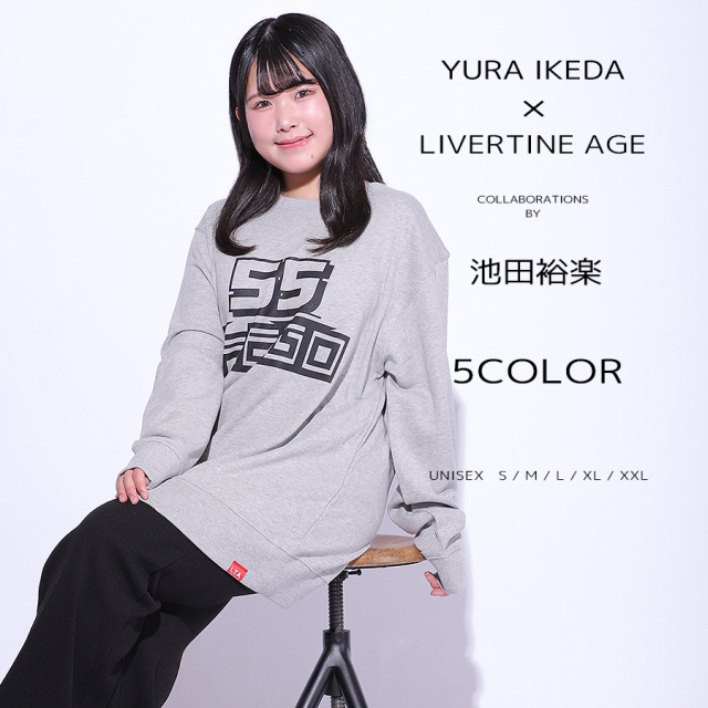 受注期間限定！池田裕楽コラボ企画！コラボトレーナー◆池田裕楽