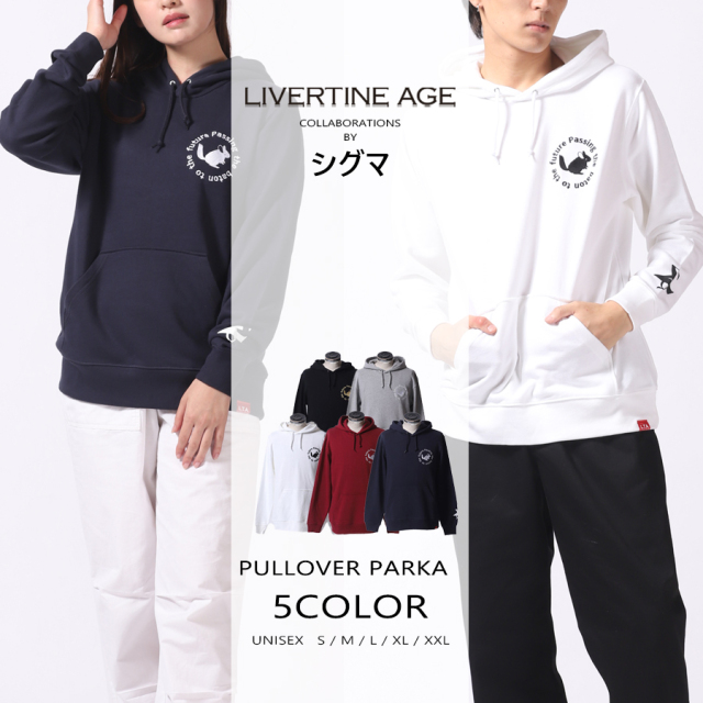 限定　AVIREX × MILKFED コラボ　プルオーバー　パーカー　BE AVIREX × MILKFED. Women'sコラボアイテム第3弾が発売決定