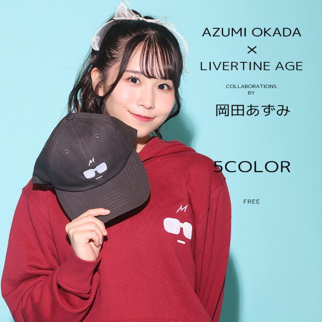 受注期間限定！岡田あずみコラボ企画！コラボキャップ◆岡田あずみ