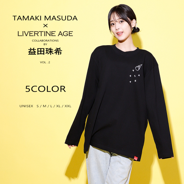 受注期間限定！益田珠希コラボ企画第2弾！コラボ長袖Tシャツ◇益田