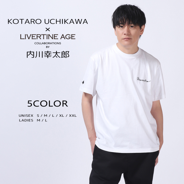 受注期間限定！内川幸太郎コラボ企画！コラボ半袖Tシャツ◆内川幸太郎
