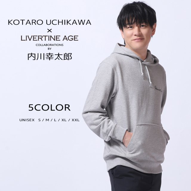 受注期間限定！内川幸太郎コラボ企画！コラボプルオーバーパーカー◆内川幸太郎