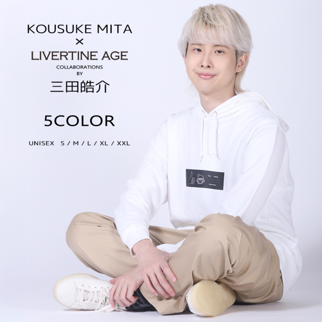 受注期間限定！三田皓介コラボ企画！コラボプルオーバーパーカー◆三田皓介