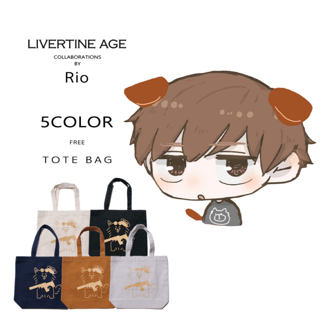 受注期間限定！Rioコラボ企画！コラボトートバッグ◇Rio
