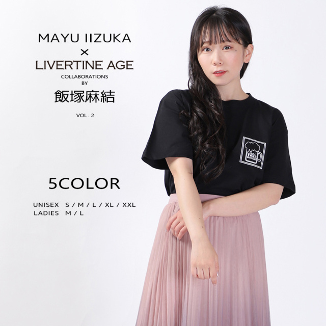 受注期間限定！飯塚麻結コラボ企画第2弾！コラボ半袖Tシャツ◇