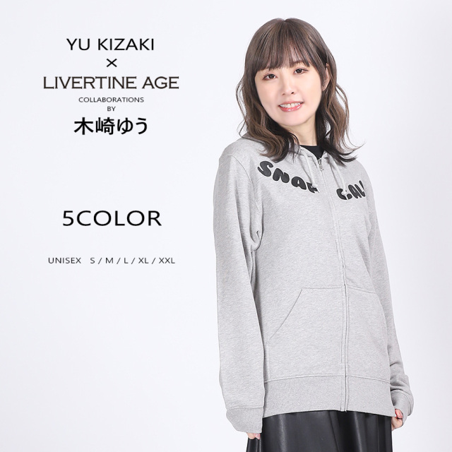 受注期間限定！木崎ゆうコラボ企画！コラボZIPパーカー◆木崎ゆう