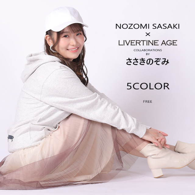 受注期間限定！ささきのぞみコラボ企画！コラボキャップ◆ささきのぞみ