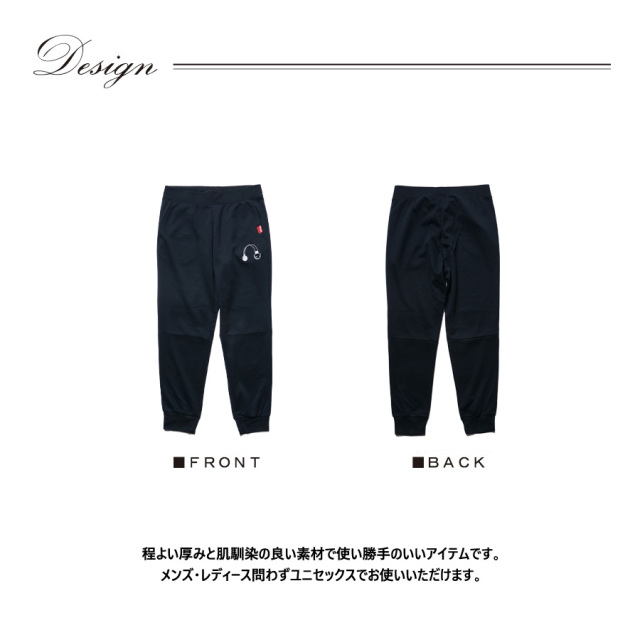 受注期間限定！ぞのコラボ企画！コラボジョガーパンツ◇ぞの