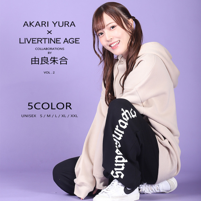 HIPANDA ハイパンダ】メンズ スウェット パンツ MEN'S HIPANDA