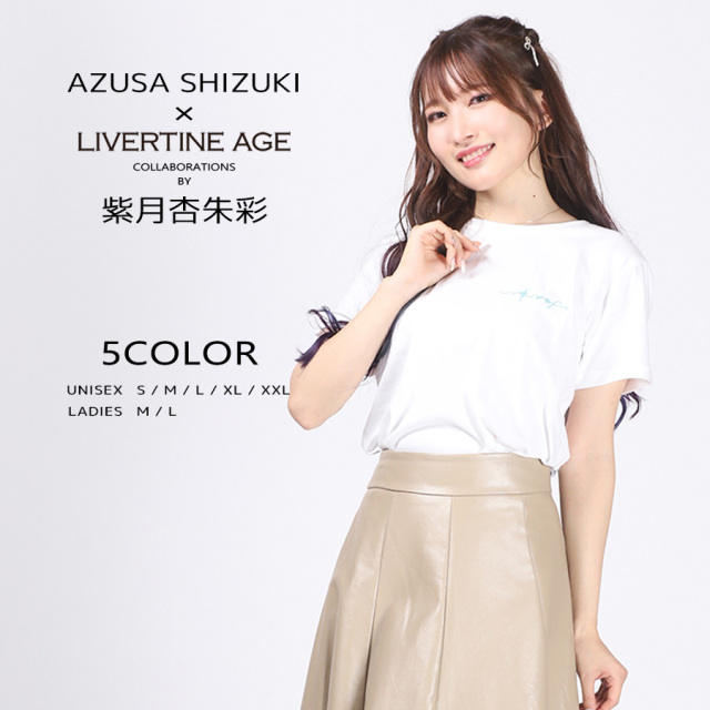 受注期間限定！紫月杏朱彩コラボ企画！コラボ半袖Tシャツ◇紫