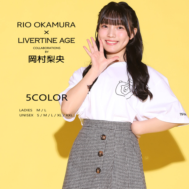 受注期間限定！岡村梨央コラボ企画！コラボ半袖Tシャツ◆岡村梨央