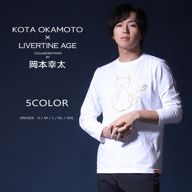 貴重 DAY6 ｘUNDERTONES コラボ Tシャツ youngk ヨンケイ 貴重 DAY6 xUNDERTONES コラボ Tシャツ youngk ヨンケイ