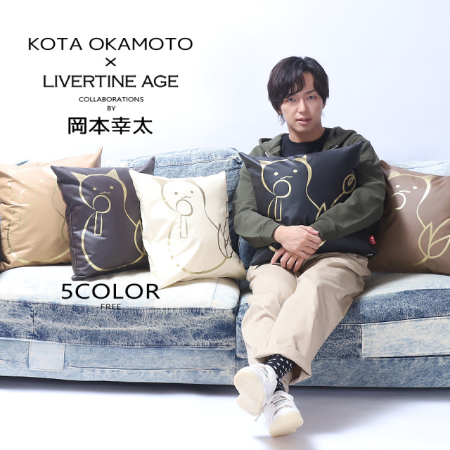 【新品未使用】creative drug store クッション Creative drug store × Verdy クッション - メルカリ