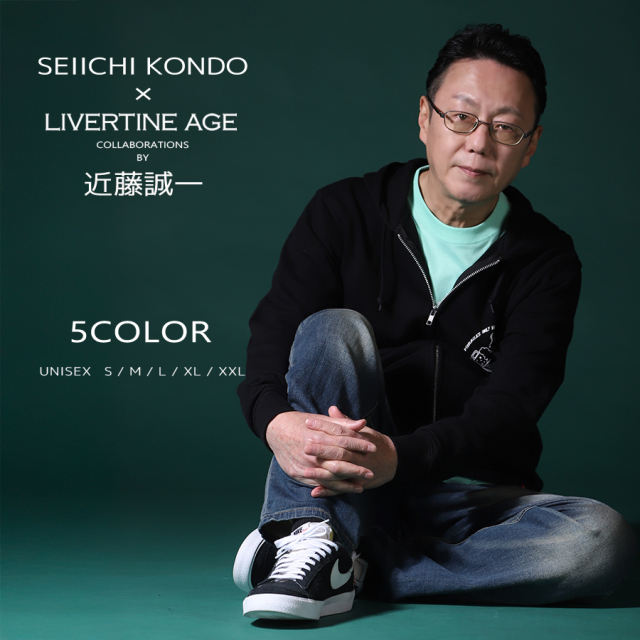 受注期間限定！近藤誠一コラボ企画！コラボZIPパーカー◆近藤誠一