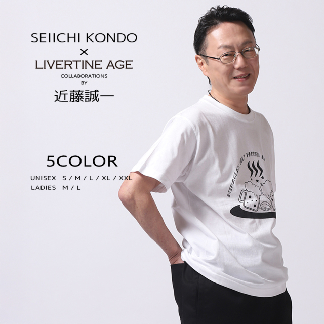 受注期間限定！近藤誠一コラボ企画！コラボ半袖Tシャツ◆近藤誠一