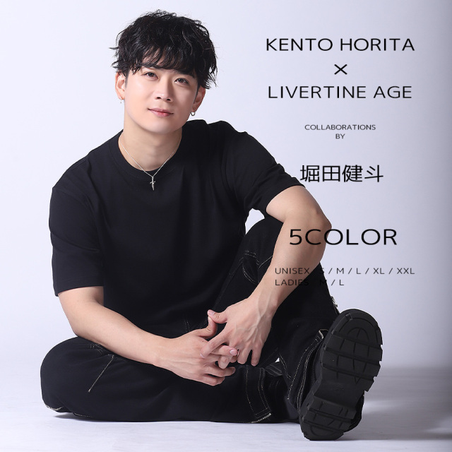受注期間限定！堀田健斗コラボ企画！コラボ半袖Tシャツ◆堀田健斗