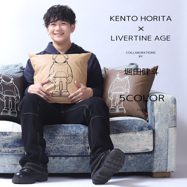 受注期間限定！堀田健斗コラボ企画！コラボクッション◆堀田健斗