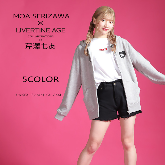 受注期間限定！芹澤もあコラボ企画！コラボZIPパーカー◆芹澤もあ