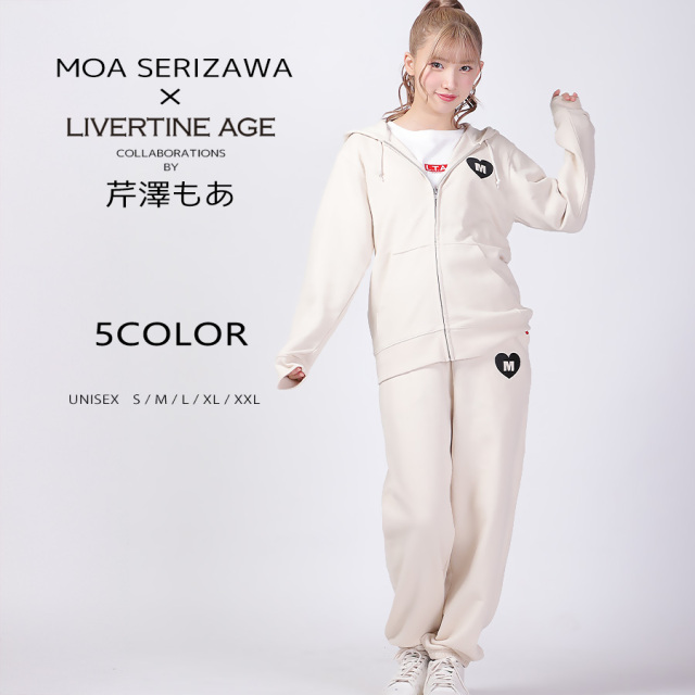 受注期間限定！芹澤もあコラボ企画！コラボスウェットパンツ◆芹澤もあ