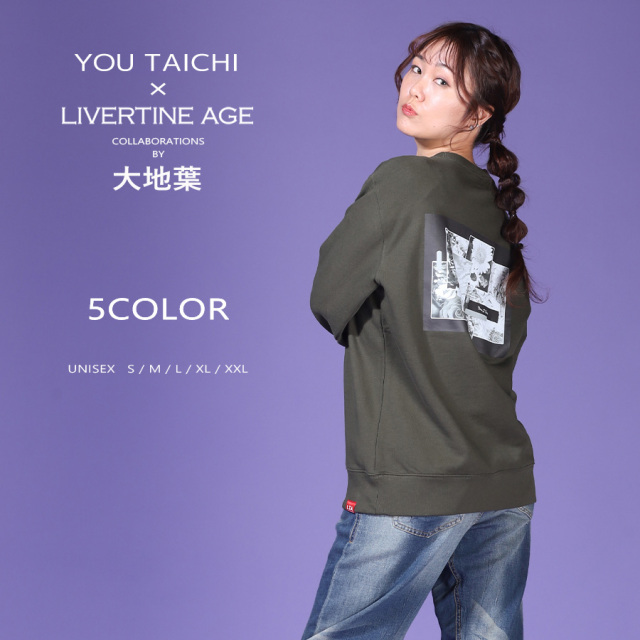 ゆちゃまる 初アパレル 限定Tシャツ 受注期間限定!大地葉コラボ企画!コラボトレーナー◇大地葉