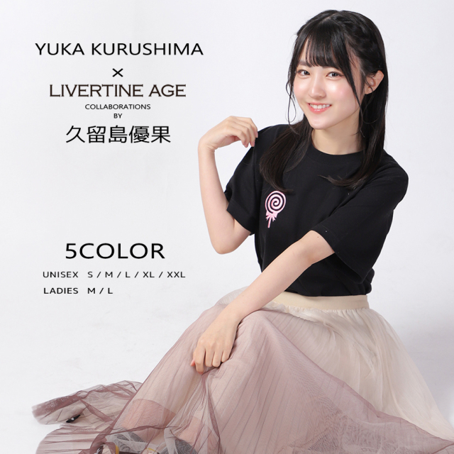 受注期間限定！久留島優果コラボ企画！コラボ半袖Tシャツ◆久留島優果