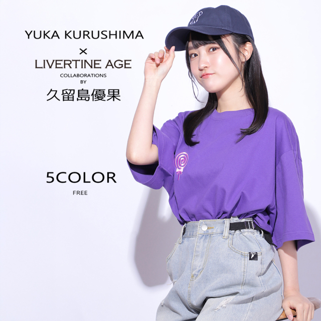 受注期間限定！久留島優果コラボ企画！コラボキャップ◆久留島優果