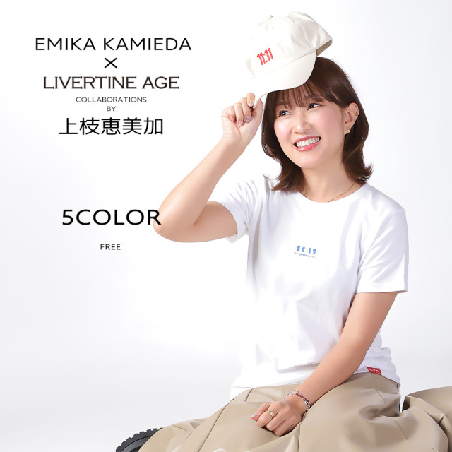 NMB48 上枝恵美加 生写真 グッズセット 約150点 Amazon.co.jp: NMB48 上枝恵美加 3rd Anniversary 会場限定生