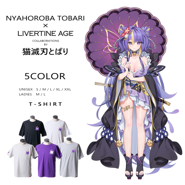 受注期間限定！猫滅刃とばりコラボ企画！コラボ半袖Tシャツ◆猫滅刃とばり