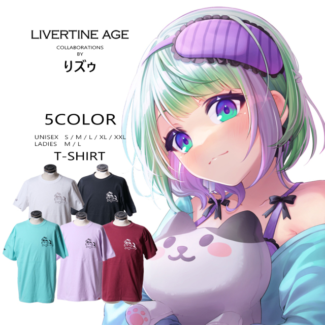 受注期間限定！りズゥコラボ企画！コラボ半袖Tシャツ◆りズゥ