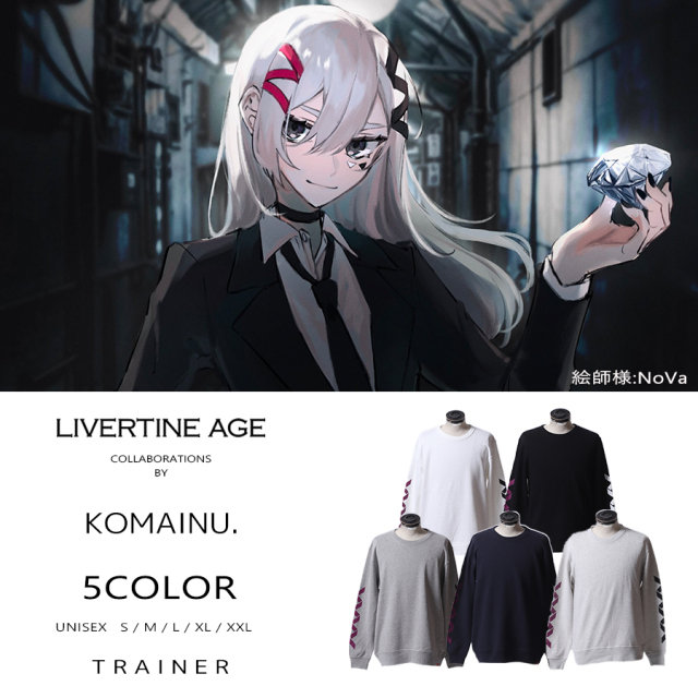 受注期間限定！KOMAINU.コラボ企画！コラボトレーナー◆KOMAINU.