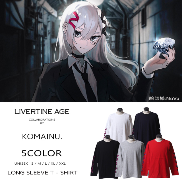 受注期間限定！KOMAINU.コラボ企画！コラボ長袖Tシャツ◆KOMAINU.