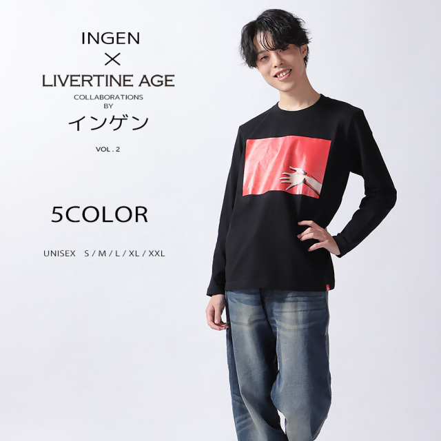 受注期間限定！インゲンコラボ企画第2弾！コラボ長袖Tシャツ◆インゲン