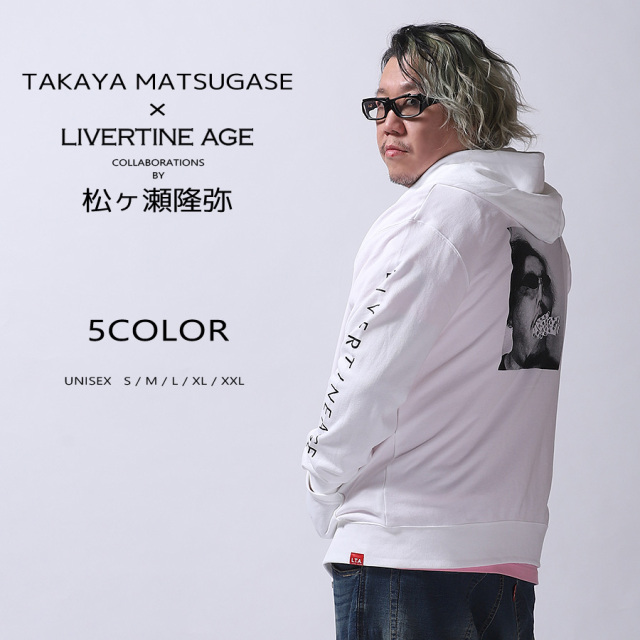 受注期間限定！松ヶ瀬隆弥コラボ企画！コラボZIPパーカー◆松ヶ瀬隆弥