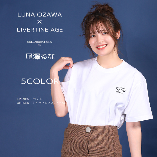 受注期間限定！尾澤るなコラボ企画！コラボ半袖Tシャツ◆尾澤るな