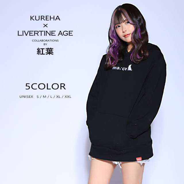 受注期間限定！紅葉コラボ企画！コラボプルオーバーパーカー◆紅葉