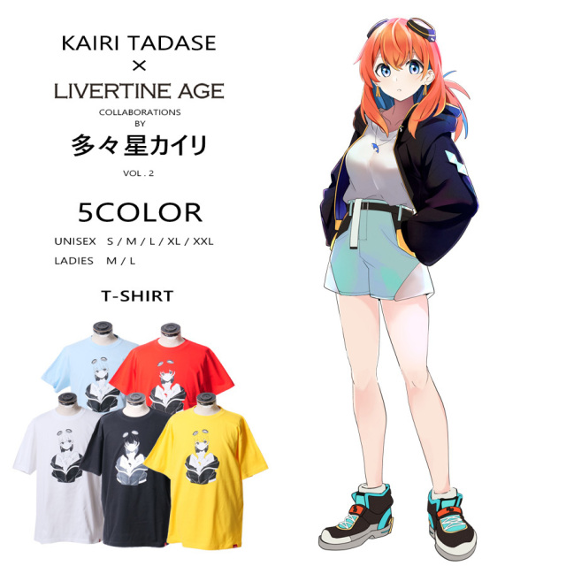 受注期間限定！多々星カイリコラボ企画第2弾！コラボ半袖Tシャツ◆多々星カイリ