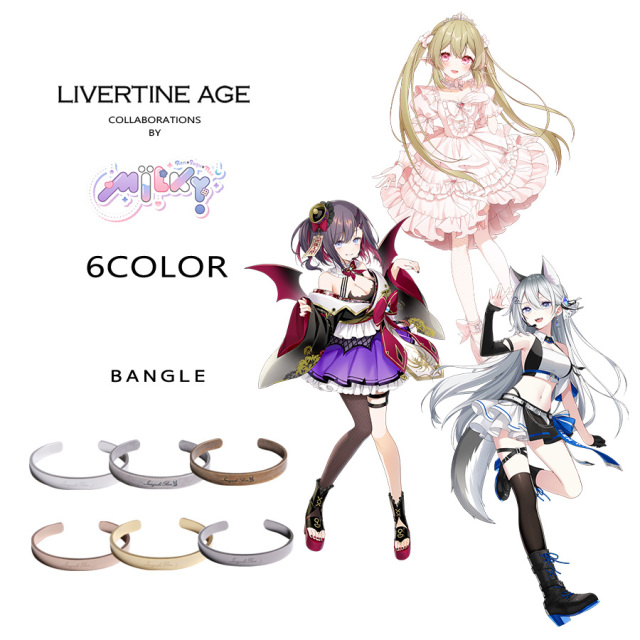 受注期間限定！MiLkyコラボ企画！コラボバングル A◇MiLky