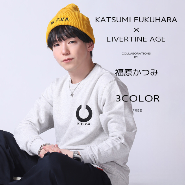 受注期間限定！福原かつみコラボ企画！コラボニットキャップ◆福原かつみ