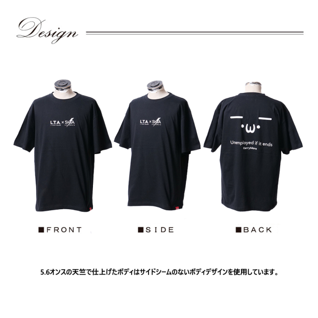 受注期間限定！シアコラボ企画！コラボ半袖Tシャツ◇シア
